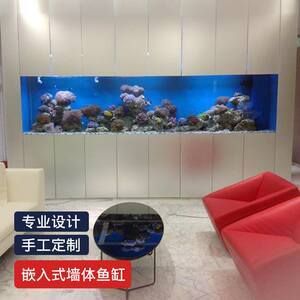 超白魚缸定做多少錢一米：超白玻璃魚缸定做價格 魚缸百科 第3張