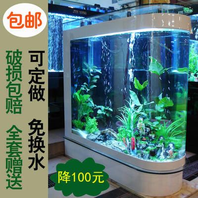 超白魚缸定做多少錢一米：超白玻璃魚缸定做價格 魚缸百科 第1張