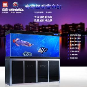 比較好的魚缸：魚缸品牌排行榜2024年魚缸十大品牌名單 魚缸百科 第1張