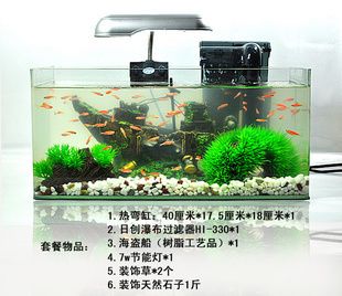 草魚可以放魚缸里養(yǎng)嗎視頻：草魚在魚缸中的養(yǎng)殖失敗原因分析草魚在魚缸中的養(yǎng)殖失敗原因 魚缸百科 第1張