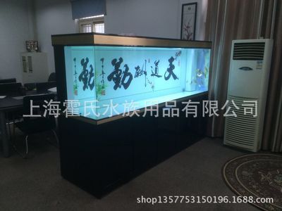 彩蝶魚缸底柜組裝：彩蝶魚缸底柜如何組裝 彩鰈魚缸（彩蝶魚缸） 第3張