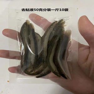 魟魚的價格與品種介紹：魟魚價格與品種介紹 魟魚百科 第2張