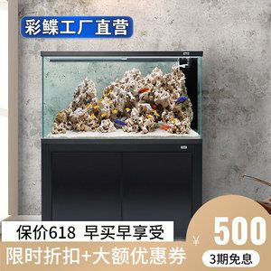 彩蝶魚缸管件哪里買便宜