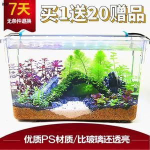 超白金晶魚缸排名第一位：超白金晶魚缸哪個牌子好 魚缸百科 第3張