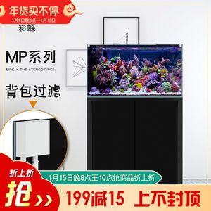 彩蝶魚缸溢流倉內(nèi)可以放濾材嘛視頻：如何自制魚缸溢流倉