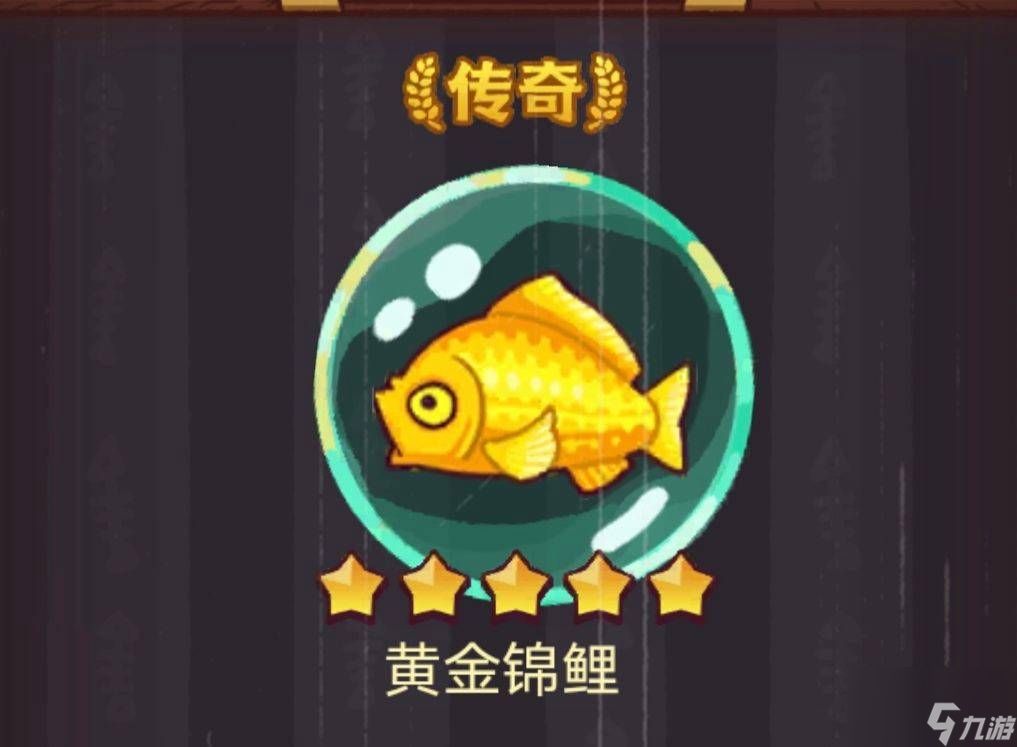 佩戴龍魚有什么好處：龍魚是一種傳統(tǒng)的吉祥物