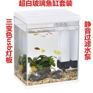 超白魚缸最簡單的鑒別方法：如何鑒別超白魚缸 魚缸百科 第3張