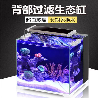 超白魚缸最簡單的鑒別方法：如何鑒別超白魚缸 魚缸百科 第2張