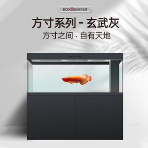 博特和彩蝶魚缸：博特和彩蝶魚缸哪個(gè)好 博特水族