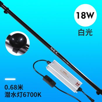 龍魚(yú)燈6700k和13000k區(qū)別：龍魚(yú)燈6700k和13000k的區(qū)別