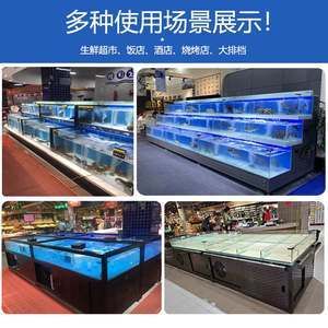 超市水產(chǎn)魚缸施工圖：尋找超市水產(chǎn)魚缸施工圖的過程中發(fā)現(xiàn)了幾份相關(guān)的資料 魚缸百科 第2張