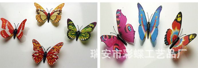 彩蝶c款價(jià)格：彩蝶c款魚(yú)缸價(jià)格信息搜索結(jié)果整理的一些價(jià)格信息