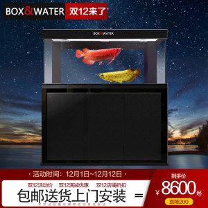 博特水族箱水位怎么調(diào)節(jié)的：博特水族箱水位怎么調(diào)節(jié)