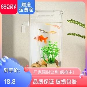 超白魚缸劃痕危險嗎：超白魚缸劃痕會影響安全嗎？