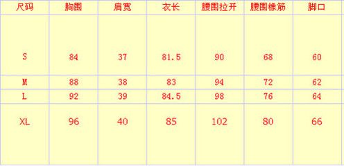 彩蝶s款和c款哪個好看：彩蝶s款和c款哪個更好看，彩蝶魚缸c款和s款哪個更好看 彩鰈魚缸（彩蝶魚缸） 第3張