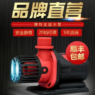 博特水泵噪音大怎么解決的：博特水泵噪音大怎么辦