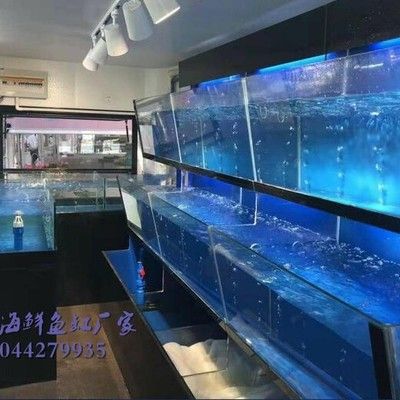 玻璃魚缸買哪種好用：十大熱門玻璃魚缸品牌推薦十大熱門玻璃魚缸品牌推薦 魚缸百科 第3張