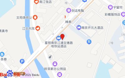 彩蝶服飾店：彩蝶服飾店的統(tǒng)一社會(huì)信用代碼為 彩鰈魚(yú)缸（彩蝶魚(yú)缸） 第1張