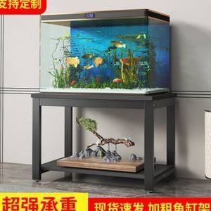 鍍鋅管魚缸架子承重問題有哪些：鍍鋅管魚缸架子承重問題 魚缸百科 第1張