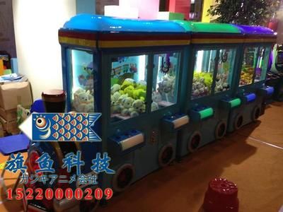 七彩金龍魚多少錢一條：七彩金龍魚多少錢一條七彩金龍魚多少錢一條