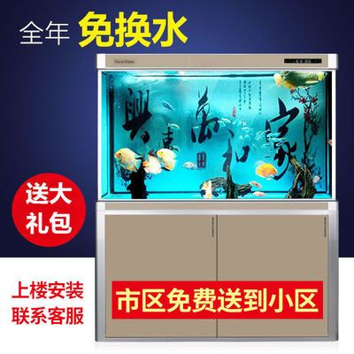 寵物用品魚缸水族箱怎么用的：關(guān)于魚缸水族箱的使用方法