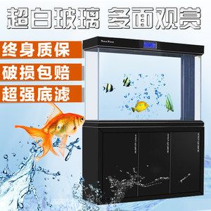 森森魚缸公司電話 森森魚缸