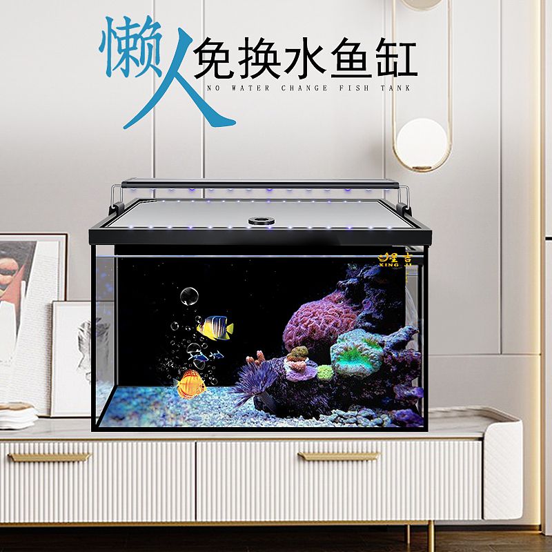 博特魚(yú)缸換水：博特魚(yú)缸換水方法