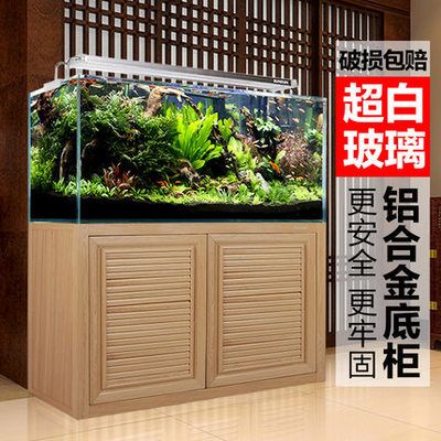 sunsun魚(yú)缸怎么放水：sunsun魚(yú)缸放水方法sunsun魚(yú)缸放水方法 森森魚(yú)缸 第4張