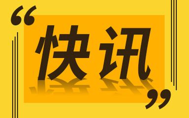 魟魚的尾巴有什么用途嗎：魟魚的尾巴具有多種用途 魟魚百科 第2張