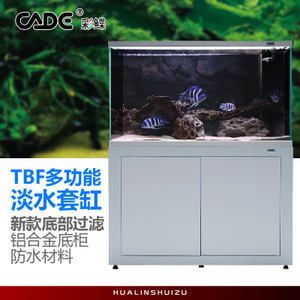 超市魚缸過濾怎么做：如何自制魚缸過濾器 魚缸百科 第2張