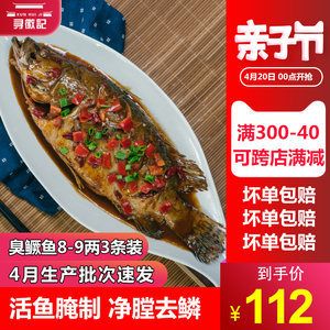 彩蝶魚缸tbf：彩蝶魚缸tbf系列怎么樣 彩鰈魚缸（彩蝶魚缸） 第3張