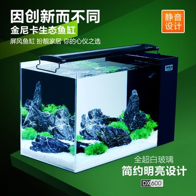 超白魚缸和水族箱哪種更實用：超白魚缸與水族箱的區(qū)別 魚缸百科 第2張