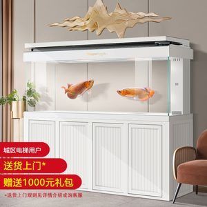 百因美魚(yú)缸改造：百因美魚(yú)缸改造方法