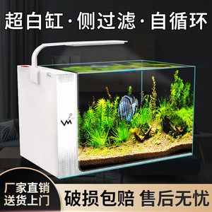 彩蝶海水魚缸怎么樣：彩蝶品牌的海水魚缸怎么樣？