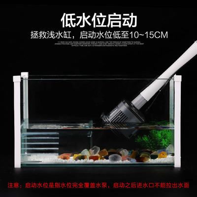 搬運魚缸用什么工具比較好 魚缸百科 第4張