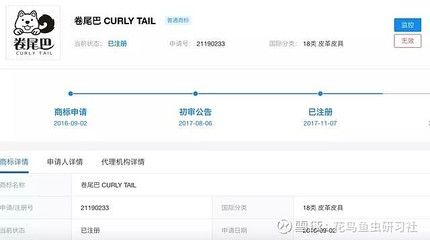 森森旗下三個品牌：森森集團旗下三個主要品牌森森sunsun、佳璐和格瑞林 森森魚缸