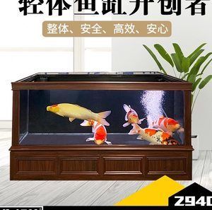 玻璃鋼魚缸和玻璃魚缸哪個好：玻璃鋼魚缸和玻璃鋼魚缸的區(qū)別 魚缸百科 第1張