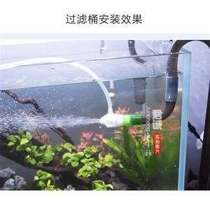 側(cè)濾魚缸過(guò)濾安裝視頻：魚缸過(guò)濾水槽的安裝 魚缸百科 第4張