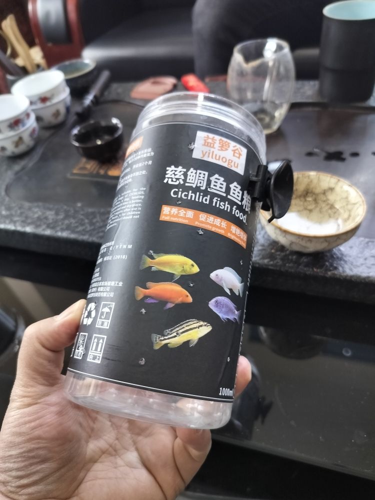 自制魚苗養(yǎng)殖盒子：手把手教你做好吃的小盒子 觀賞魚論壇 第5張