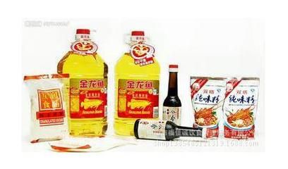 現(xiàn)在金龍魚什么價(jià)位？：金龍魚品牌的食用油價(jià)格是哪一種金龍魚什么價(jià)位 龍魚百科 第2張