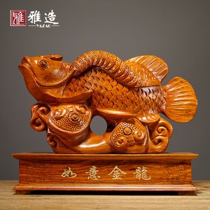 金龍魚擺件寓意什么：金龍魚擺件在中國文化中具有豐富的寓意和象征意義 龍魚百科 第2張