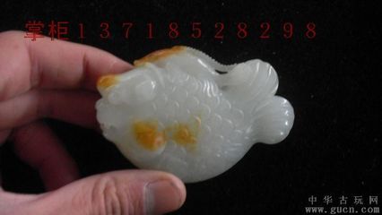 玉雕龍魚(yú)有什么寓意和象征意義：玉雕龍魚(yú)在中國(guó)傳統(tǒng)文化中具有深遠(yuǎn)的寓意和象征意義