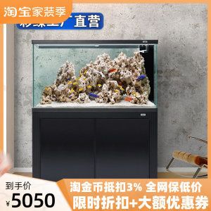 彩蝶魚缸溢流區(qū)用不用放濾材清洗：彩蝶魚缸溢流區(qū)濾材清洗方式 彩鰈魚缸（彩蝶魚缸） 第3張