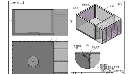 魟魚繁殖缸設(shè)計(jì)圖尺寸：在設(shè)計(jì)魟魚繁殖缸時(shí)尺寸的選擇是非常關(guān)鍵的 魟魚百科 第3張