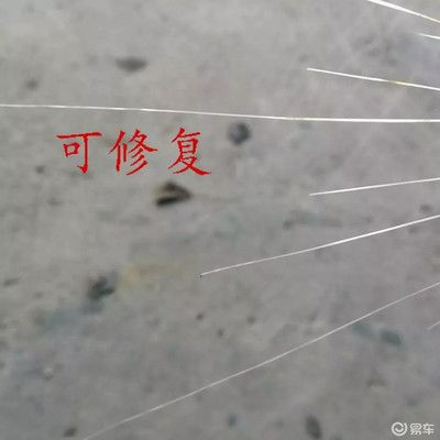 玻璃魚缸裂紋修復視頻：如何修復玻璃魚缸的裂紋 魚缸百科 第2張