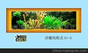 博雅水族畫魚缸水泵 魚缸百科 第3張