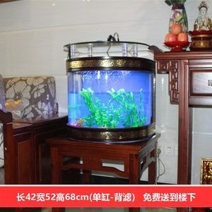 半圓柱形魚缸怎么算水的容積：半圓柱形魚缸體積可以通過以下公式計(jì)算半圓柱形魚缸的體積 魚缸百科 第3張