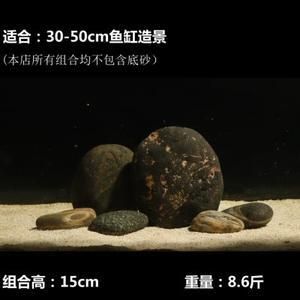 1.5魚缸有多重：1.5米的魚缸有多重 魚缸百科 第2張