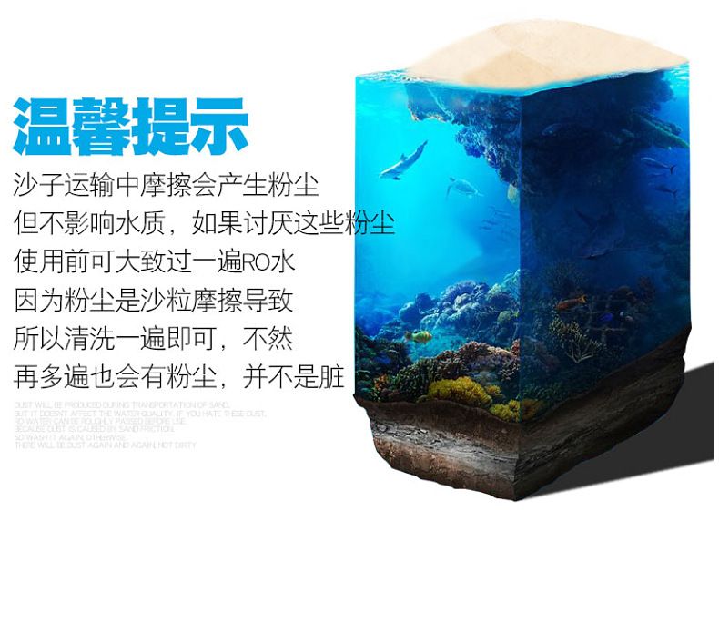 red sea魚缸：redsea魚缸設(shè)置紅海魚缸的種類和特點(diǎn) 魚缸百科 第1張