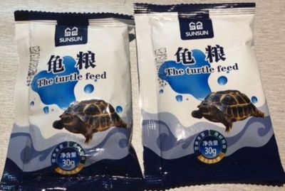 龍魚能吃雞肝嗎：龍魚可以吃雞肝嗎 龍魚百科 第3張